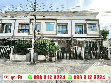 ขาย ทาวน์โฮม หมู่บ้าน เดอะ พลีโน่ พระราม5-ปิ่นเกล้า